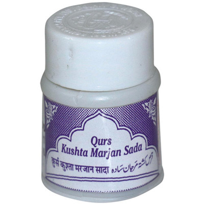 Rex Qurs Kushta Marjan Sada